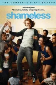 Постер сезона 1 сериала Бесстыжие